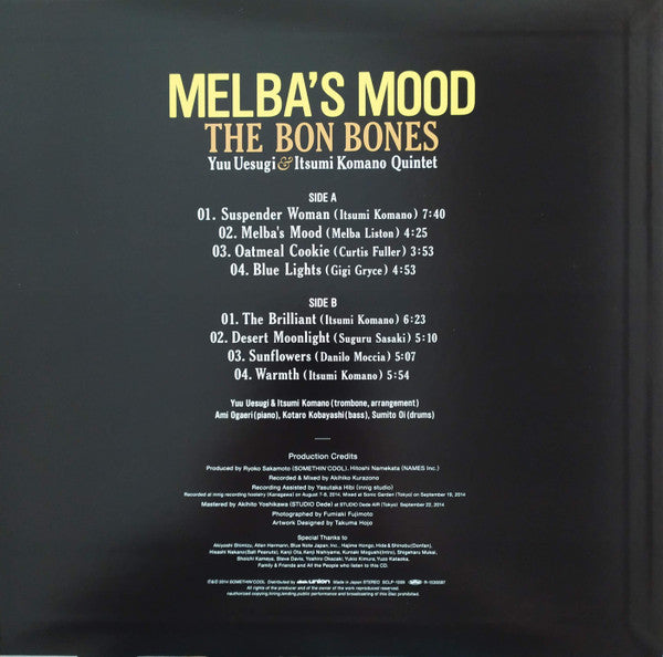The Bon Bones - Melba's Mood (Vinyl, LP, Album, Limited Edition) Near Mint (NM or M-) / Near Mint (NM or M-)