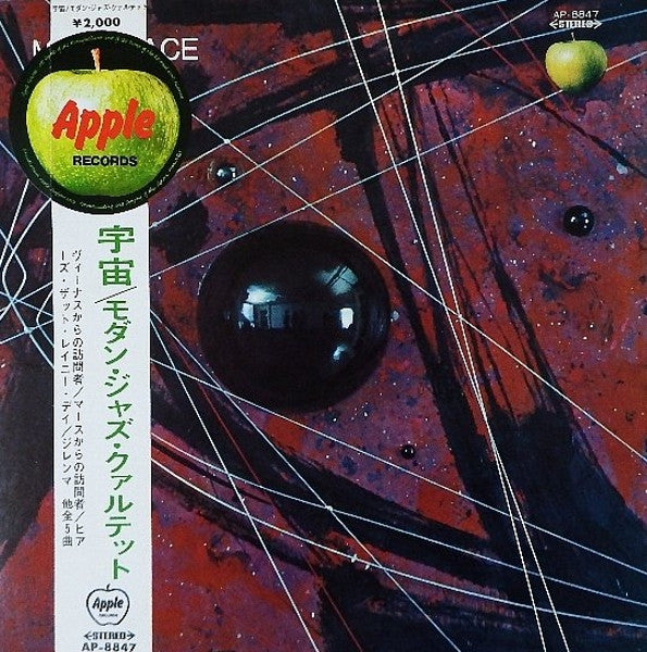 The Modern Jazz Quartet - Space (Vinyl, LP, Album)