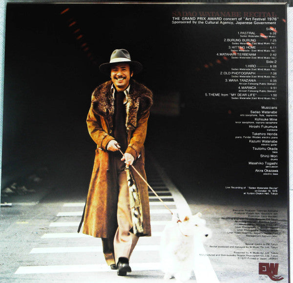 Sadao Watanabe - Recital (Vinyl, LP, Album, Limited Edition, Reissue, Stereo) Very Good Plus (VG+) / Very Good Plus (VG+)