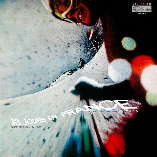 Francis Lai - White Lovers = 13 Jours En France (Vinyl, LP, Album, Stereo) Very Good Plus (VG+) / Very Good (VG)