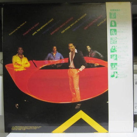 Raydio - Two Places At The Same Time (Vinyl, LP, Album) Very Good (VG) / Very Good (VG)