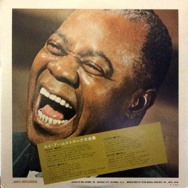 Louis Armstrong - The Best Of (2xVinyl, LP, Compilation, Stereo) Good Plus (G+) / Very Good (VG)