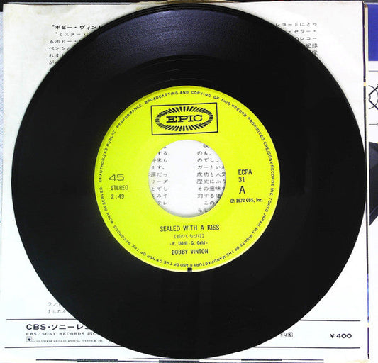 Bobby Vinton - Sealed With A Kiss = 涙のくちづけ (7") - Very Good (VG) / Very Good Plus (VG+)