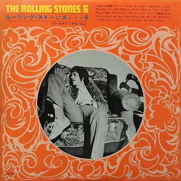 The Rolling Stones - The Rolling Stones 6 - Golden Album (Vinyl, LP, Compilation, Reissue) Very Good Plus (VG+) / Very Good (VG)