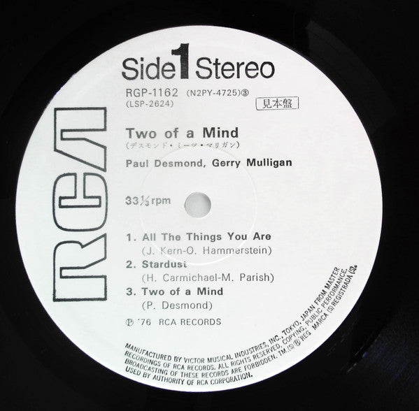 Paul Desmond - Two Of A Mind (Vinyl, LP, Album, Promo, Reissue, Stereo) Very Good (VG) / Very Good (VG)