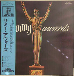 Sammy Davis Jr. - Sammy Awards (Vinyl, LP, Reissue, Mono) Very Good Plus (VG+) / Very Good Plus (VG+)