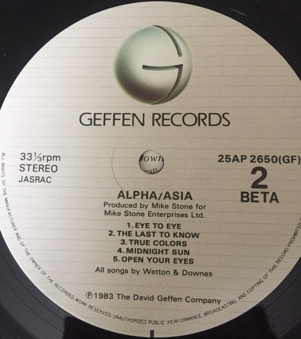 Asia (2) - Alpha (Vinyl, LP, Album, Stereo) Very Good Plus (VG+) / Very Good Plus (VG+)