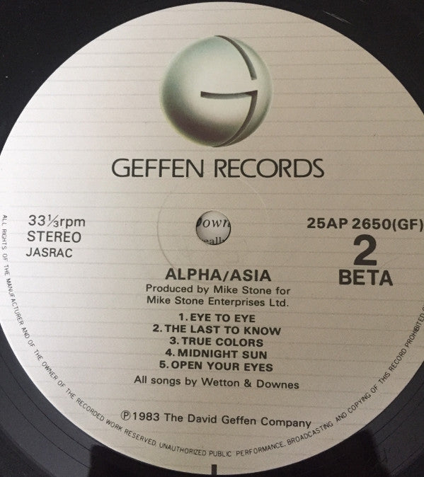 Asia (2) - Alpha (Vinyl, LP, Album, Stereo) Very Good Plus (VG+) / Very Good Plus (VG+)