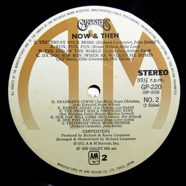 Carpenters - Now & Then (Vinyl, LP, Album, Reissue, Stereo)