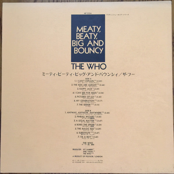The Who - Meaty Beaty Big And Bouncy (Vinyl, LP, Compilation, Stereo) Very Good (VG) / Very Good Plus (VG+)