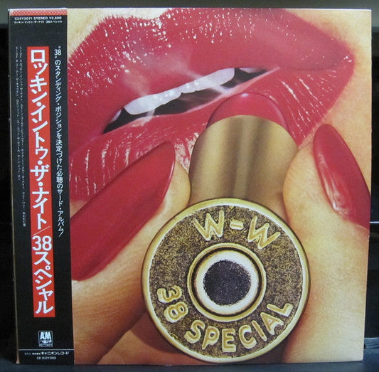38 Special (2) - Rockin' Into The Night (Vinyl, LP, Album) Very Good Plus (VG+) / Very Good (VG)