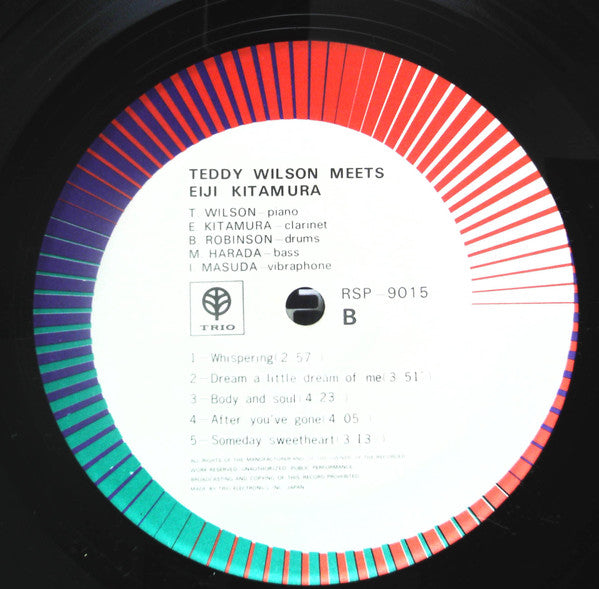 Teddy Wilson - Teddy Wilson Meets Eiji Kitamura (Vinyl, LP, Album, ...
