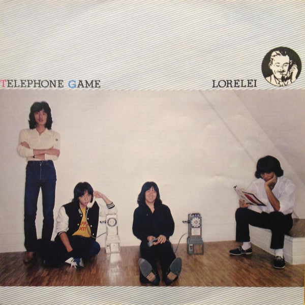 ローレライ - Telephone Game (Vinyl, LP, Album) Very Good (VG) / Very Good (VG)