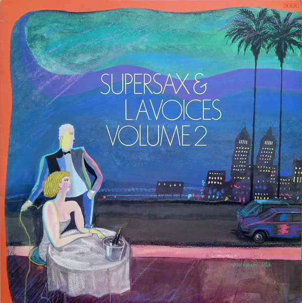 Supersax - Supersax & L.A. Voices Volume 2 (Vinyl, LP, Album, Stereo) Very Good (VG) / Very Good (VG)
