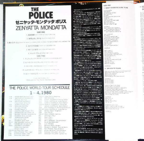 The Police - Zenyatta Mondatta (Vinyl, LP, Album, Stereo)