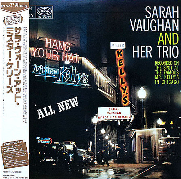 Sarah Vaughan And Her Trio - Sarah Vaughan At Mister Kelly's (Vinyl, LP, Album, Limited Edition, Reissue, Mono) Very Good Plus (VG+) / Very Good Plus (VG+)