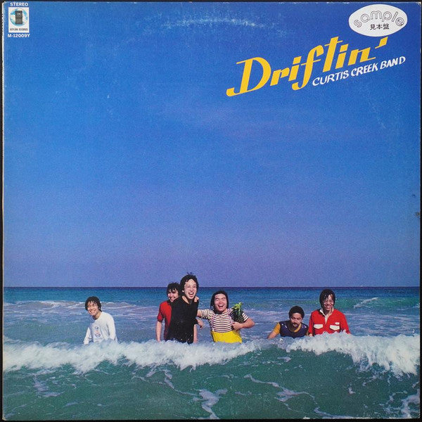 Curtis Creek Band - Driftin' (Vinyl, LP, Album, Promo) Very Good Plus (VG+) / Very Good (VG)