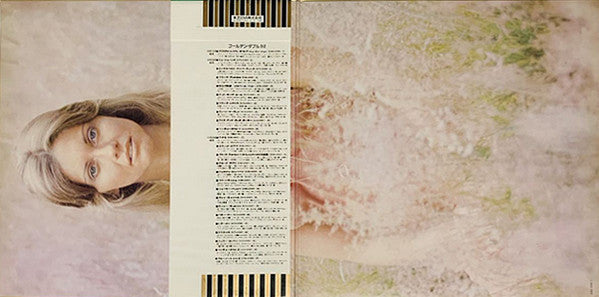 Olivia Newton-John - Crystal Lady (Vinyl, LP, Compilation, Stereo)