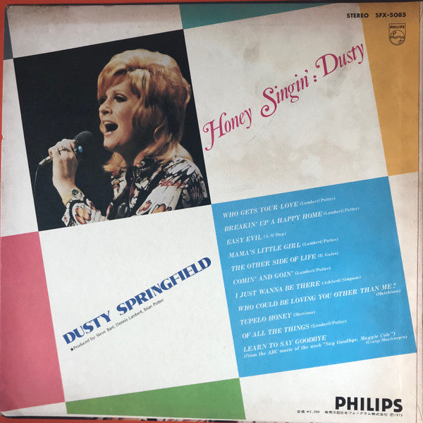 Dusty Springfield - Honey Singin' Dusty (Vinyl, LP, Stereo) Very Good Plus (VG+) / Very Good Plus (VG+)
