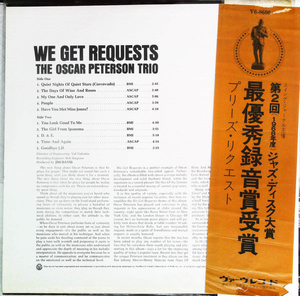 The Oscar Peterson Trio - We Get Requests (Vinyl, LP, Album, Stereo) Very Good (VG) / Good Plus (G+)
