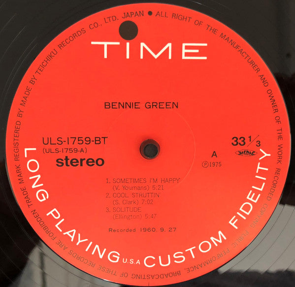 Bennie Green - Bennie Green (Vinyl, LP, Album, Reissue, Stereo) Very Good Plus (VG+) / Very Good Plus (VG+)