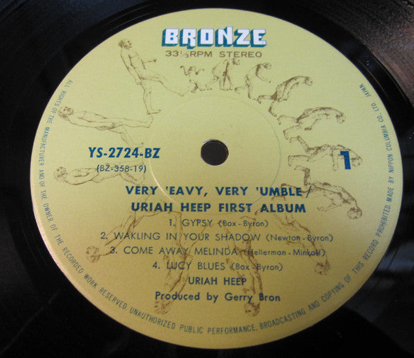 Uriah Heep - ...Very 'Eavy ... Very 'Umble (Vinyl, LP, Album, Reissue) Very Good (VG) / Very Good (VG)