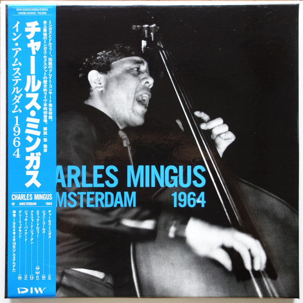 Charles Mingus - In Amsterdam 1964 (3xVinyl, LP, Compilation, Mono) Very Good Plus (VG+) / Very Good Plus (VG+)