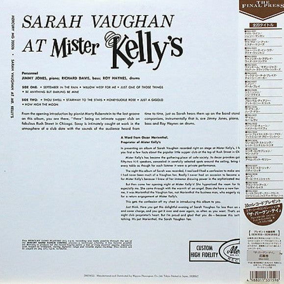 Sarah Vaughan And Her Trio - Sarah Vaughan At Mister Kelly's (Vinyl, LP, Album, Limited Edition, Reissue, Mono) Very Good Plus (VG+) / Very Good Plus (VG+)