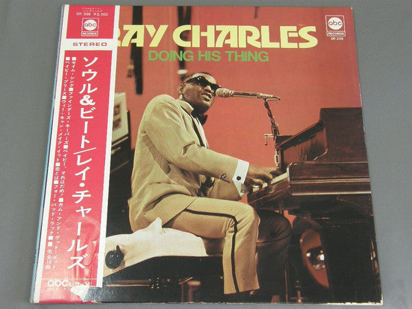 Ray Charles - Doing His Thing (Vinyl, LP, Album, Stereo) Very Good (VG) / Very Good Plus (VG+)