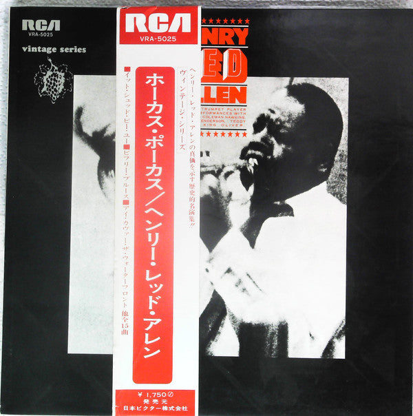 Henry "Red" Allen - Henry Red Allen (Vinyl, LP, Compilation, Promo) Near Mint (NM or M-) / Very Good (VG)