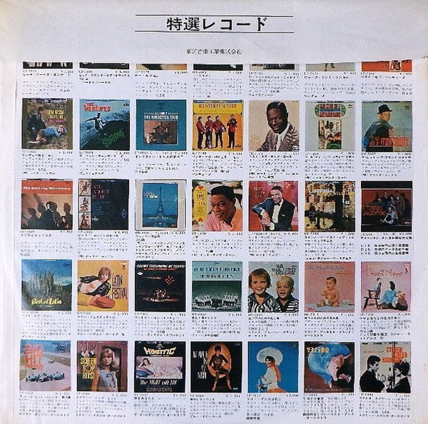 Miles Davis - Birth Of The Cool (Vinyl, LP, Album, Compilation, Mono) Very Good Plus (VG+) / Very Good (VG)