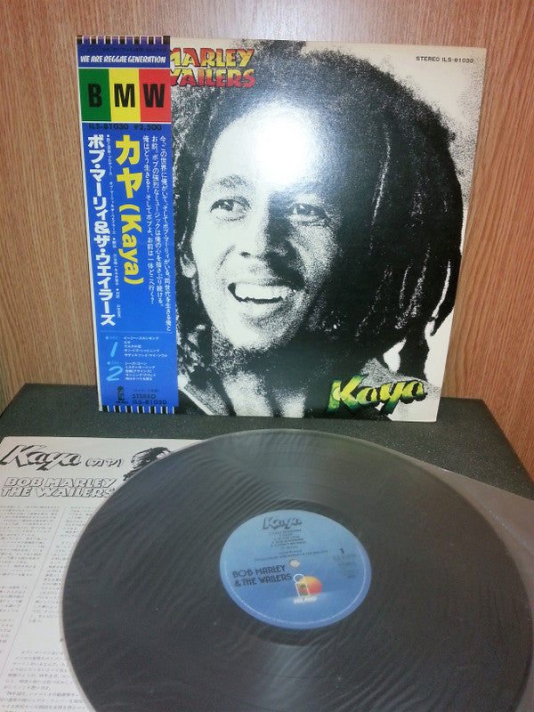 Bob Marley & The Wailers - Kaya (Vinyl, LP, Album, Reissue) Very Good Plus (VG+) / Very Good (VG)