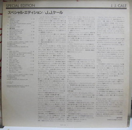 JJ Cale - Special Edition (Vinyl, LP, Compilation, Promo) Very Good Plus (VG+) / Good Plus (G+)