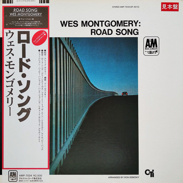 Wes Montgomery - Road Song (Vinyl, LP, Album, Promo, Reissue, Stereo) Very Good (VG) / Very Good (VG)
