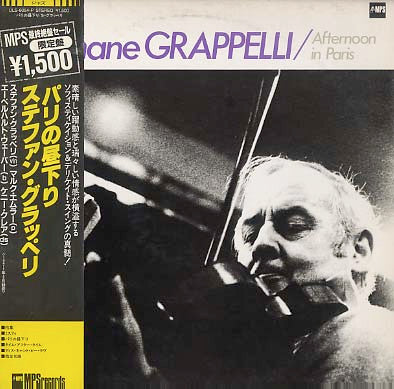Stéphane Grappelli - Afternoon In Paris (Vinyl, LP, Album, Stereo) Near Mint (NM or M-) / Very Good Plus (VG+)