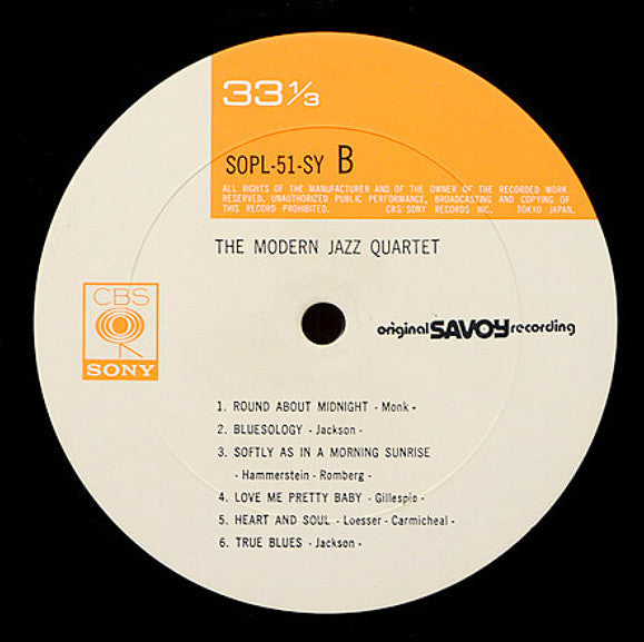 The Modern Jazz Quartet - Modern Jazz Quartet (Vinyl, LP, Album, Re...