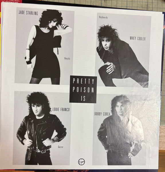 Pretty Poison - Catch Me I'm Falling (Vinyl, LP, Album, Promo) Very Good Plus (VG+) / Very Good (VG)