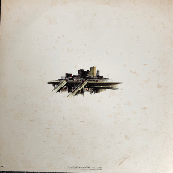 井上堯之バンド - 太陽にほえろ！　総集編 (2xVinyl, LP, Reissue, Stereo) Very Good Plus (VG+) / Very Good (VG)