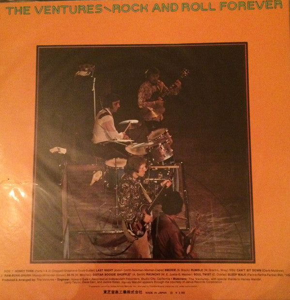 The Ventures - Rock And Roll Forever (Vinyl, LP, Album, Stereo) Very Good (VG) / Very Good (VG)