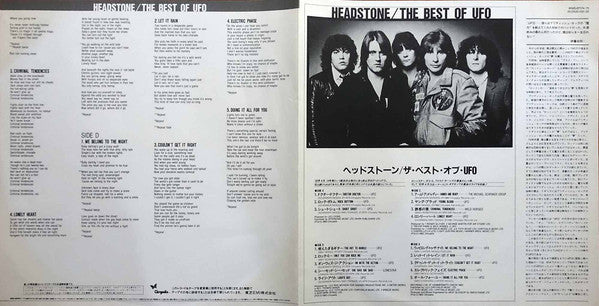 Various - Headstone: The Best Of UFO (2xVinyl, LP, Compilation, Promo) Very Good Plus (VG+) / Very Good (VG)