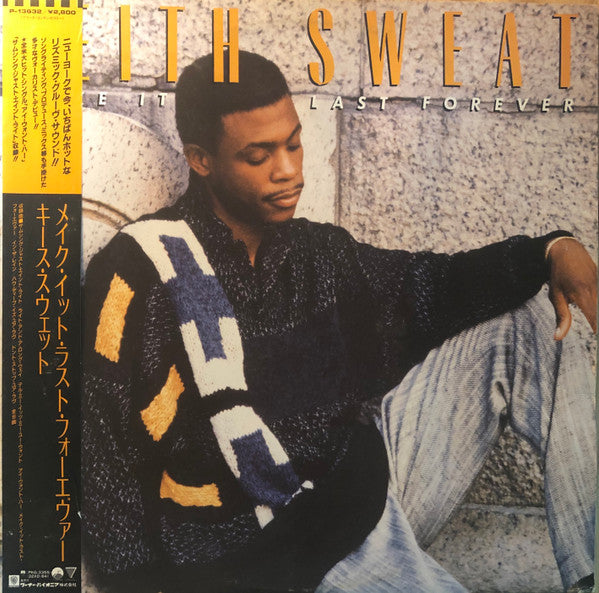 Keith Sweat - Make It Last Forever (Vinyl, LP, Album, Promo, Stereo) Very Good Plus (VG+) / Good Plus (G+)