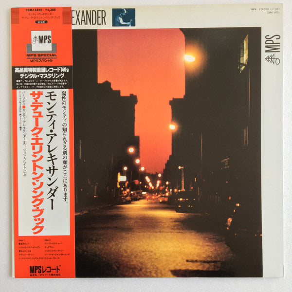 Monty Alexander - The Duke Ellington Song Book (Vinyl, LP, Album) Near Mint (NM or M-) / Near Mint (NM or M-)
