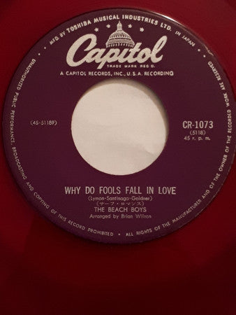 The Beach Boys - ファン・ファン・ファン = Fun, Fun, Fun / サーフ・ロマンス = Why Do Fools Fall In Love (Vinyl, 7", 45 RPM, Single) Very Good (VG) / Good Plus (G+)