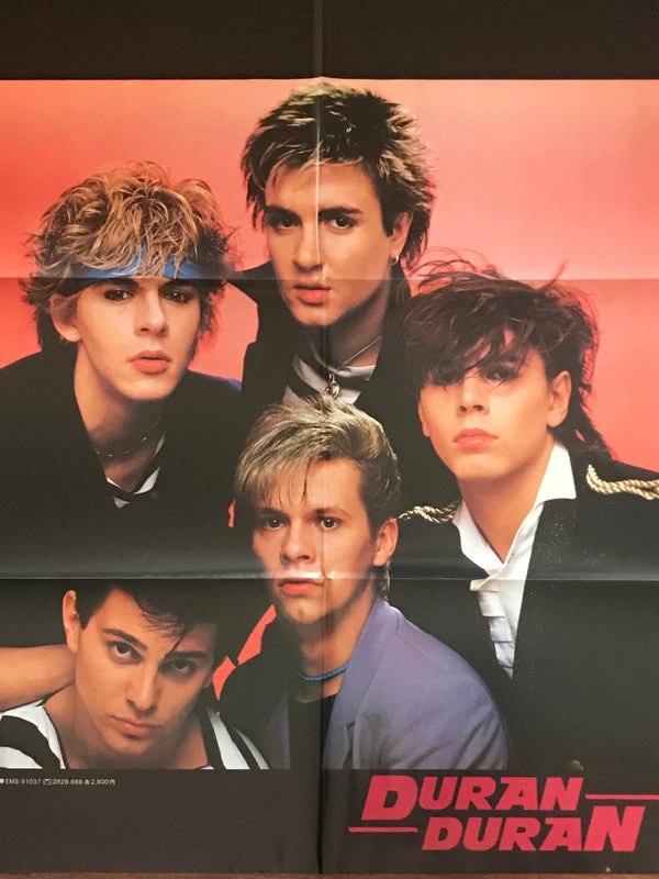 Duran Duran - Rio (Vinyl, LP, Album, Stereo)