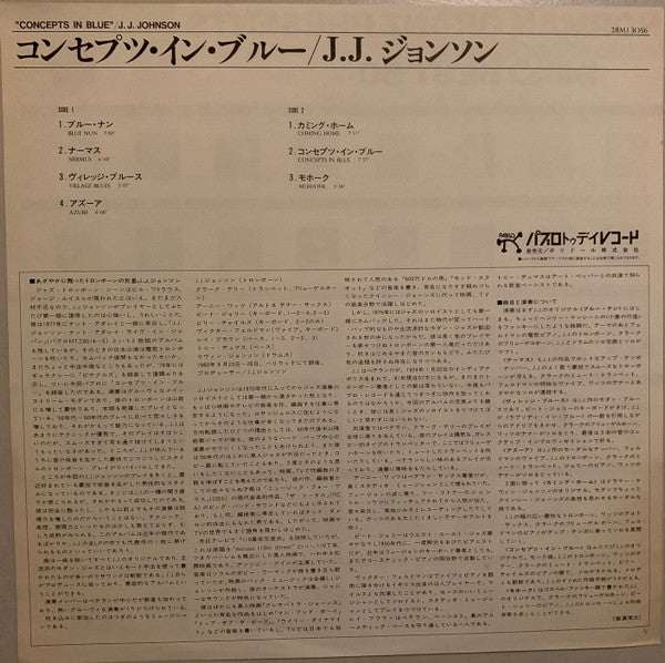 JJ Johnson - Concepts In Blue (Vinyl, LP, Album, Stereo) Very Good (VG) / Very Good (VG)