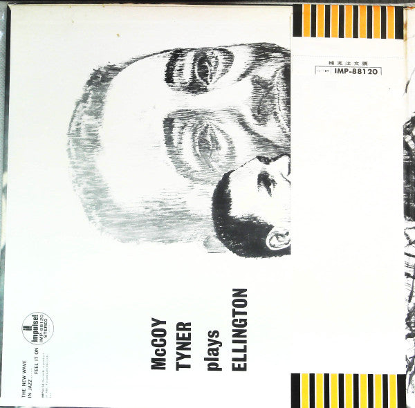 McCoy Tyner - McCoy Tyner Plays Ellington (Vinyl, LP, Album, Reissue, Stereo) Very Good Plus (VG+) / Good Plus (G+)