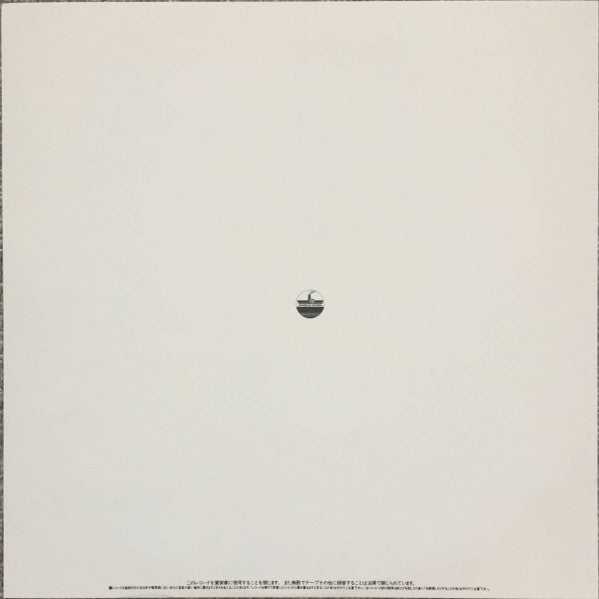 Helen Merrill - Helen Merrill In Tokyo (Vinyl, LP, Album, Reissue, Stereo) Very Good (VG) / Very Good Plus (VG+)