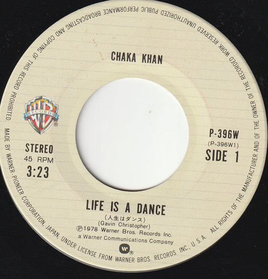 Chaka Khan - Life Is A Dance (Vinyl, 7", 45 RPM, Single) Very Good Plus (VG+) / Very Good (VG)