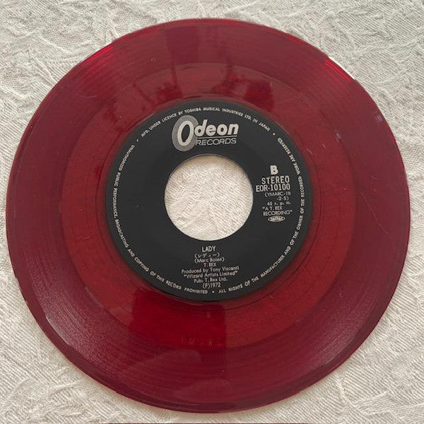 T. Rex - Metal Guru (Vinyl, 7", 45 RPM, Single) Very Good Plus (VG+) / Very Good Plus (VG+)