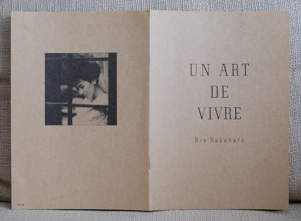 Rie Nakahara - Un Art De Vivre (Vinyl, LP, Album) Mint (M) / Mint (M)